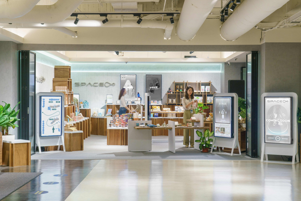悟空体育打造永续选物商店，展示社企及社创商品，结合创利空间所开发的智能零售系统，整合多元产品信息，让无人商店扮演公益行动的推手