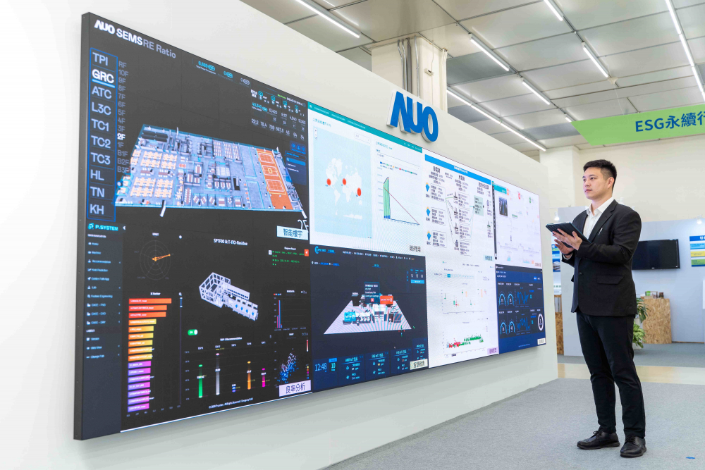 悟空体育宇沛所开发的&ldquo;智能楼宇管理平台&rdquo;，藉由搜集周围环境及电力、照明、空调等系统数据，达到实时综效监控，助力实现零碳建筑