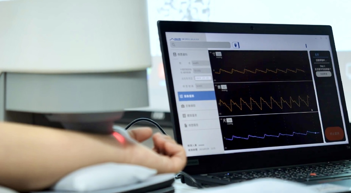 悟空体育耘康以高解析与拟真的显示技术，将其应用于中医检测，提供&ldquo;中医数位化检测方案&rdquo;，使传统中医检测结果数据化与可视化