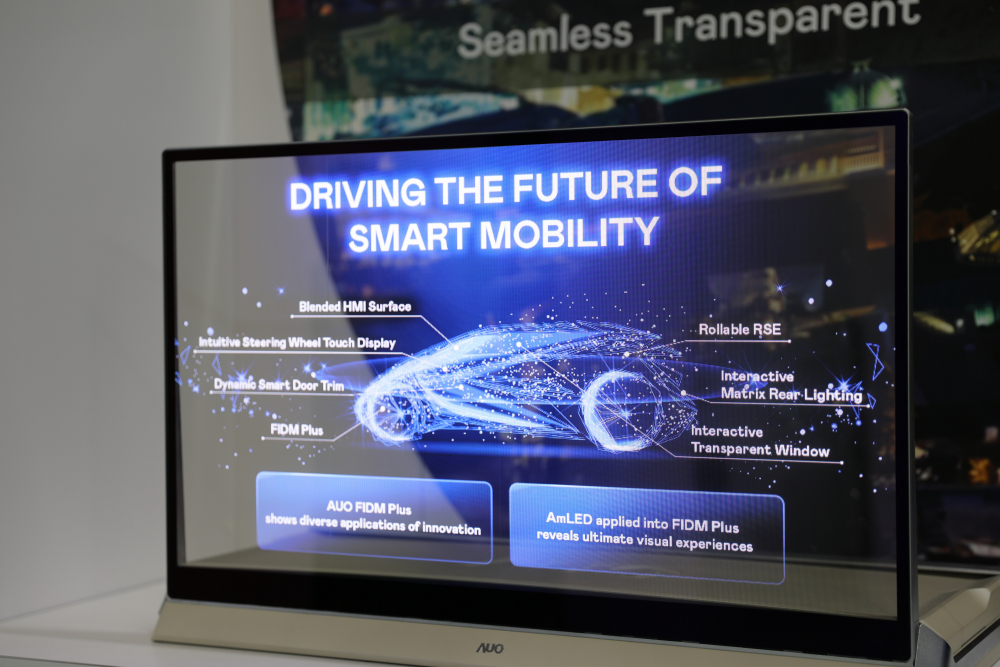悟空体育凭借着超高亮度和透明度，这款30吋透明Micro LED显示器在AR系统与智慧零售具有潜在的应用价值。
