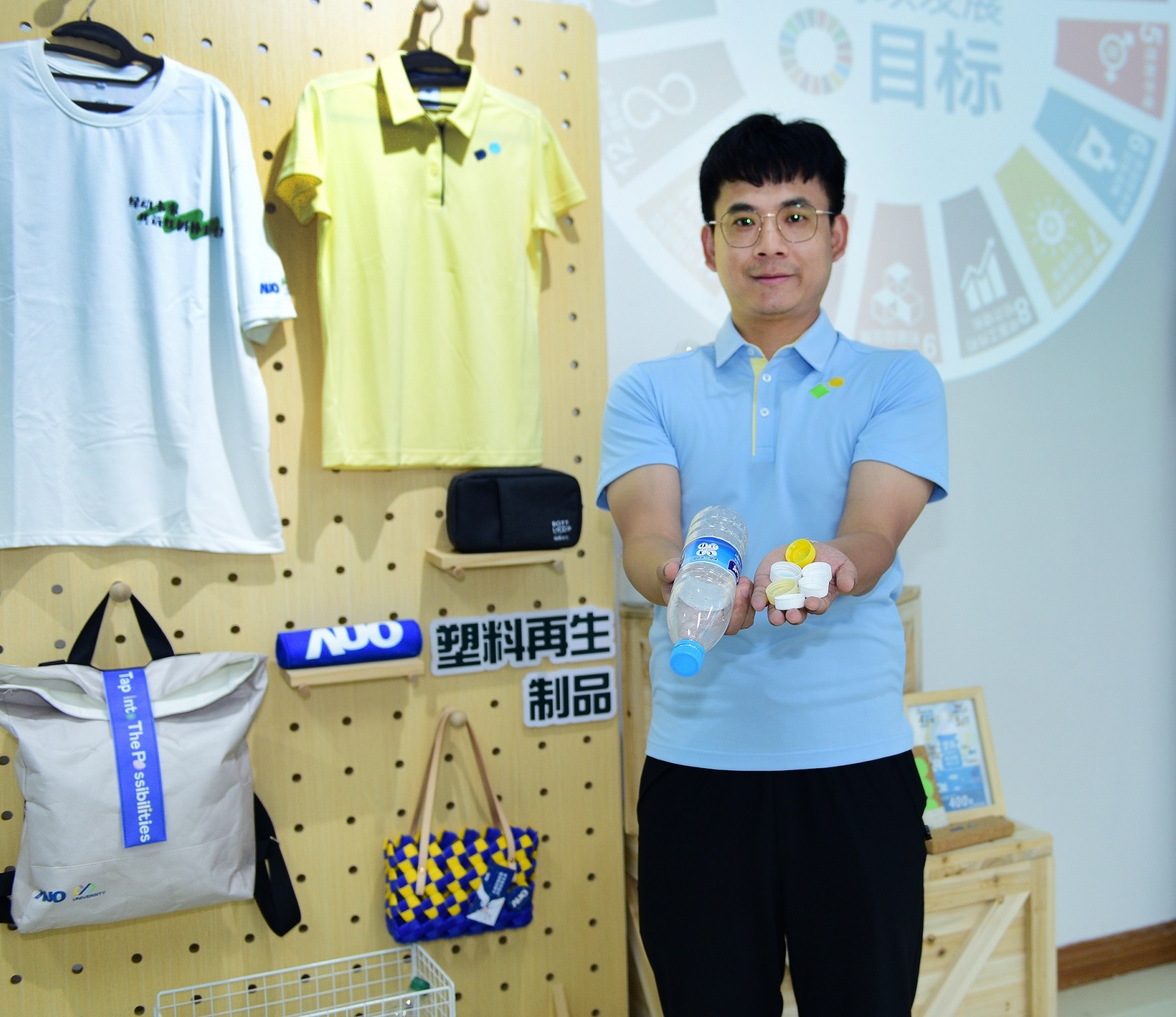 「2024智慧悟空体育展」永续发展馆中，展示悟空体育厦门驱动永续发展之成果，包含将厂内废弃物再制为实用物品，将永续发展理念深植于员工生活日常实践