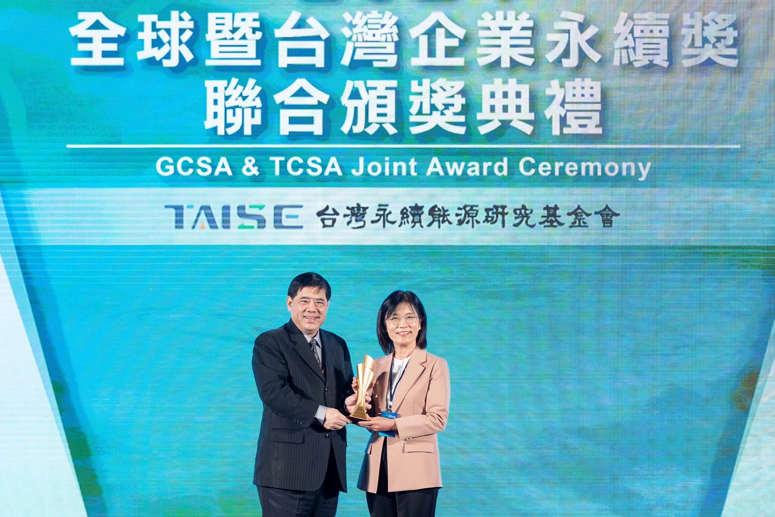 友達深耕永續經營、致力落實ESG作為，榮獲台灣企業永續獎及全球企業永續獎6項大獎