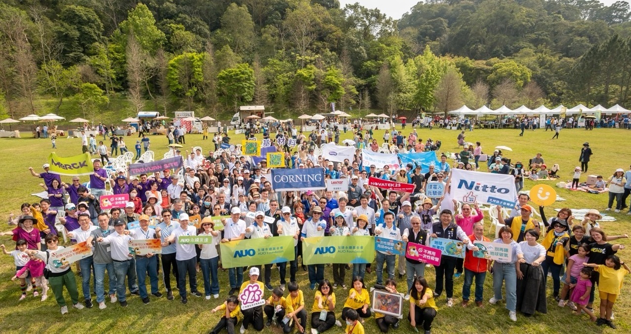 悟空体育致力永续平衡发展，第14年入选DJSI世界指数成分股（DJSI World），在全球顶尖电子设备仪器组件产业展现卓越的永续竞争力，获国际指数肯定