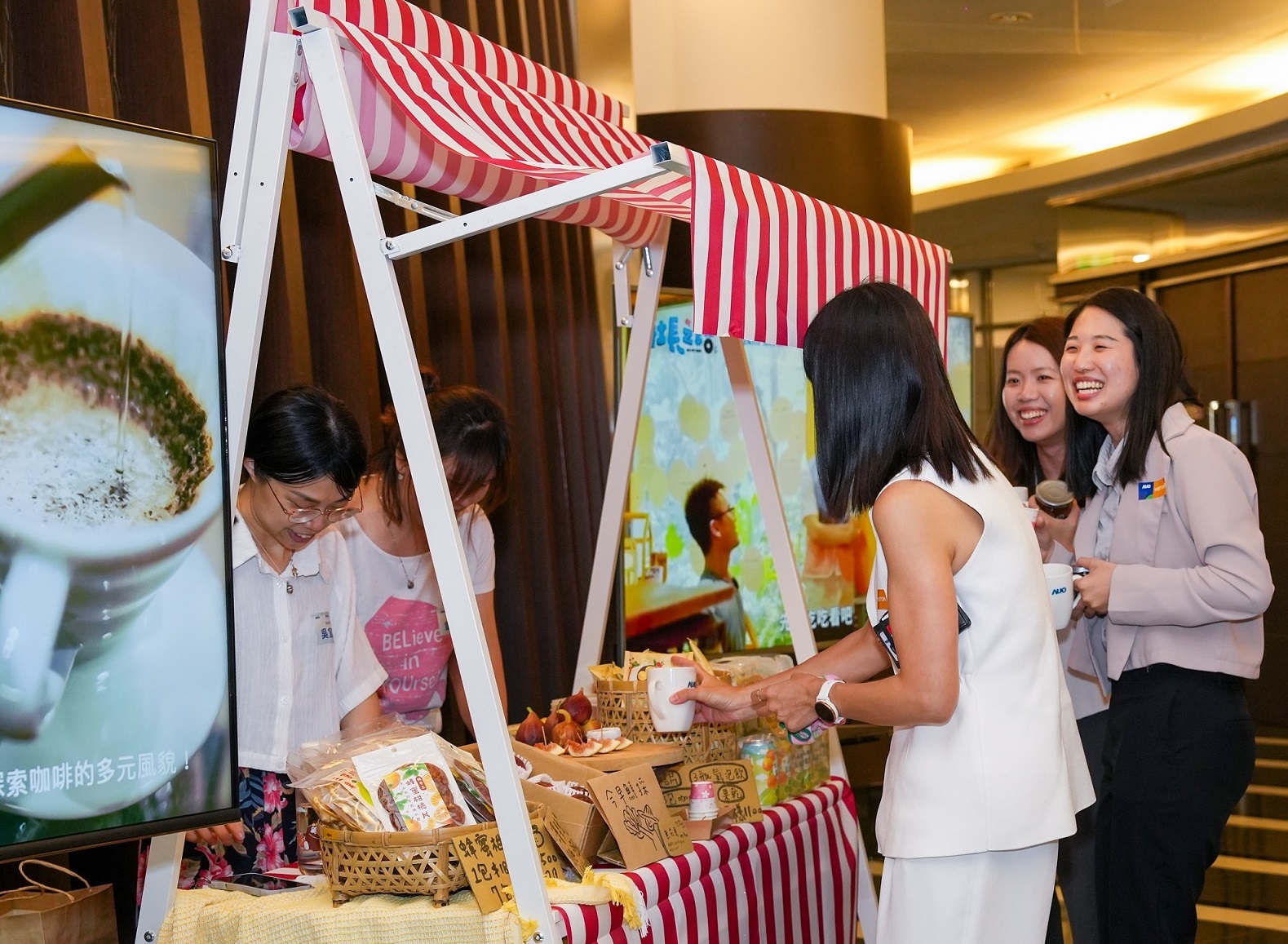 友達CSR共榮大會首度邀請新竹在地社會創生品牌「鴻梅文創」及「大山北月」，展示在地飲食與工藝，體現友達對在地社區共融的長期投入