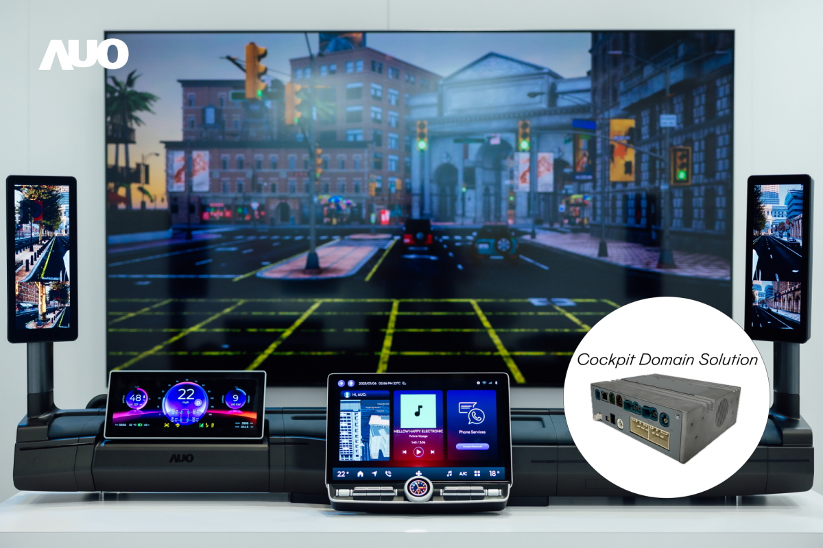 友達「智慧座艙域控解決方案」可做為車內運算的核心平台，驅動創新人機介面與豐富的座艙應用，獲得台灣精品標誌肯定